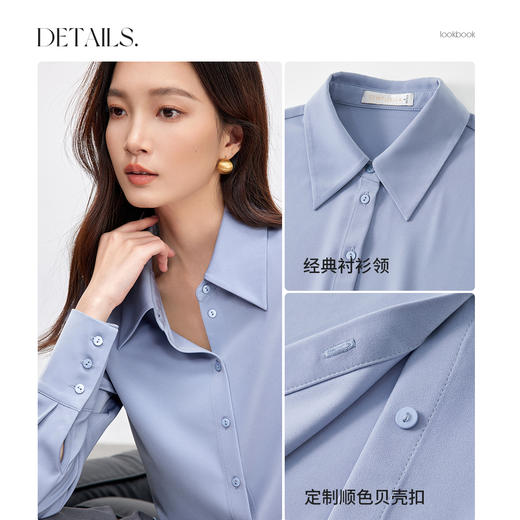 【内购】尚都比拉舒适乱麻质感老钱风基础款衬衫-151C58782 商品图3