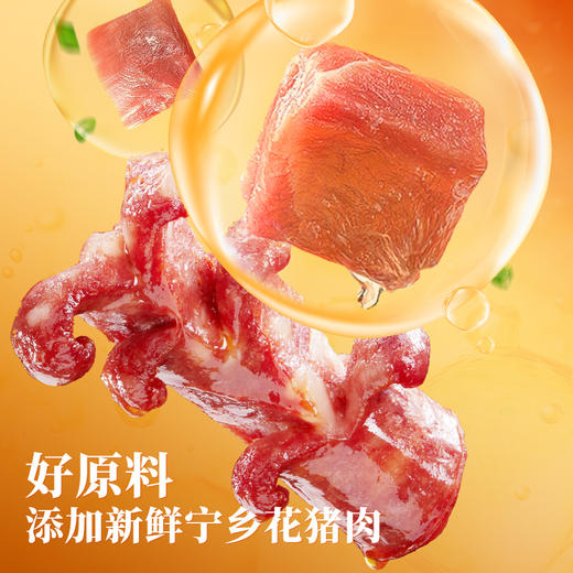 黑色经典老长沙大香肠湖南特产猪肉肠非即食肉肠休闲零食小吃 商品图1