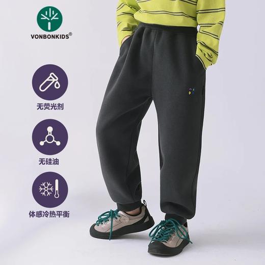 【120-170码·加厚卫裤】Vonbonkids儿童户外加绒奥粒绒卫裤，内里高密度奥粒绒，微宽松直筒+加宽弹力腰，一条过冬不臃肿K07d25097【2511“羊毛”服装】 商品图3