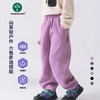 【110-170码】Vonbonkids儿童三防收腿登山玩雪裤 | 柔软微弹、挺阔有型、专为户外设计 商品缩略图3