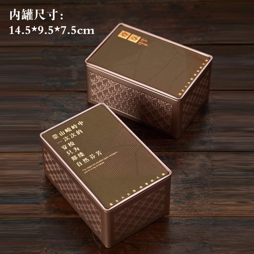 尊享【咖.2听伴手礼】33元1套.整箱16套 商品图5