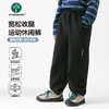 【110-170码】Vonbonkids儿童三防收腿登山玩雪裤 | 柔软微弹、挺阔有型、专为户外设计 商品缩略图4