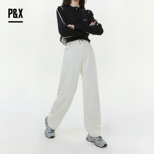P&X设计师女装2025冬季加绒加厚萝卜型牛仔长裤 825410157 杏色 商品图2