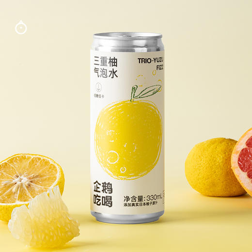 企鹅吃喝|三重柚/阳光玫瑰/粉芭乐气泡水 果味气泡水 添加天然果汁 0香精0色素 商品图4