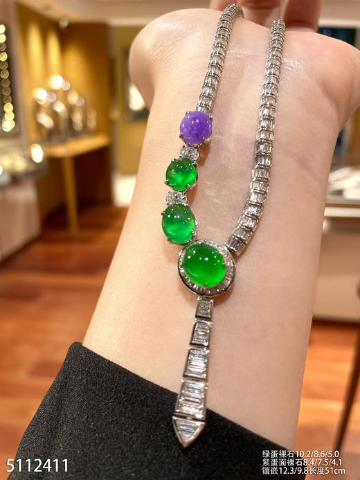 5112411，蛋面套链。具体价格微信咨询 商品图0