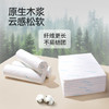 6片|产妇护理垫产褥 60*90cm 商品缩略图3