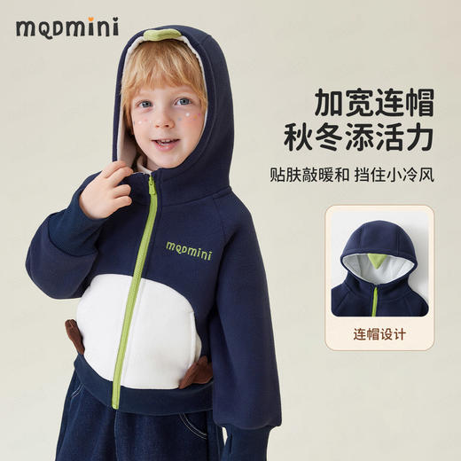 【抗静电】【MQDmini】【90-140】男童冬款加绒保暖外套 商品图2