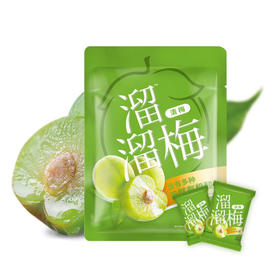 溜溜梅清梅160g（6923976110136）