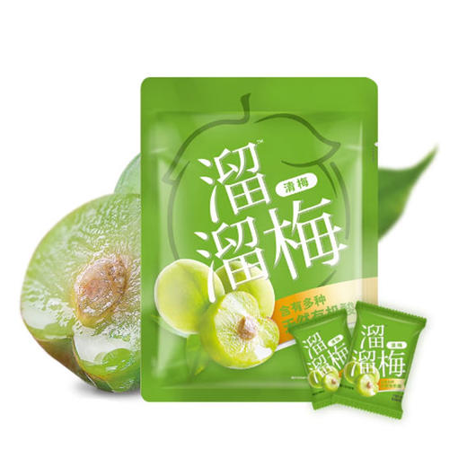 溜溜梅清梅160g（6923976110136） 商品图0