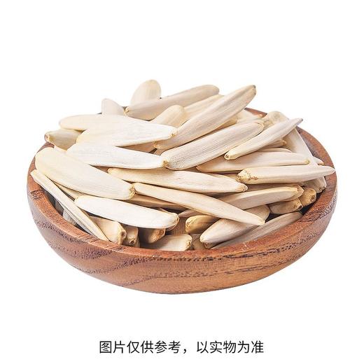 牙签瓜子（500±50g) 商品图0