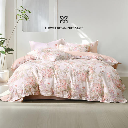 【保利专属】水星家纺全棉活性印花四件套 商品图4