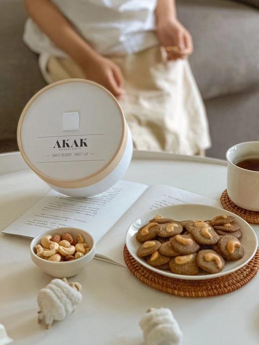 【预售 3天发货】AKAK艾伦的厨房 米其林厨师 手工现做法式经典面包片零食/坚果脆脆礼盒装 商品图5