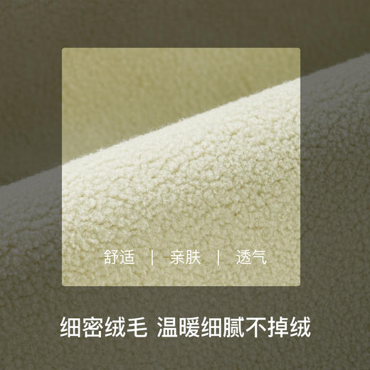 【7.5折限时特惠】【秀黛】女厚型云绒芭比裤【350g】S6223007T【门店同款】 商品图2