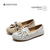 【上新】natursun 26春季新品 乐福鞋 N26120801 商品缩略图4