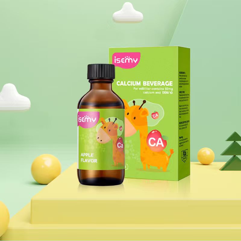 单瓶特惠【新升级】ISEMY埃森美儿童第三代螯合钙滴剂60ml