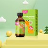 单瓶特惠【新升级】ISEMY埃森美儿童第三代螯合钙滴剂60ml 商品缩略图0