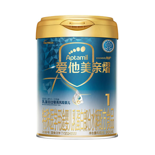 爱他美亲熠乳蛋白部分水解1段900g 商品图2