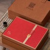 礼韵天成【红•单饼+茶刀】33元1套.整箱14套 商品缩略图1