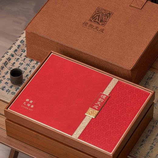 礼韵天成【红•单饼+茶刀】33元1套.整箱14套 商品图1