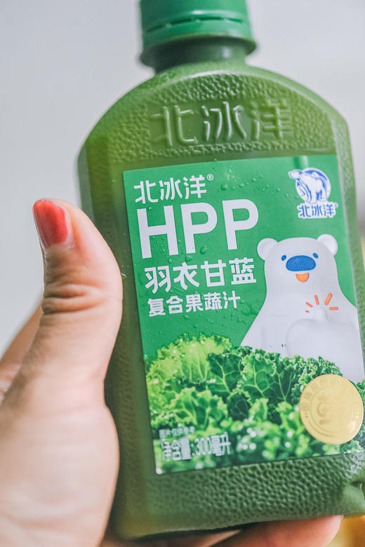 【北冰洋HPP羽衣甘蓝🥬复合果蔬汁】 好喝的健康快乐水  酸甜无添加 配料表干净​  ≥15%羽衣甘蓝+苹果汁+柠檬汁 HPP冷压工艺 商品图11