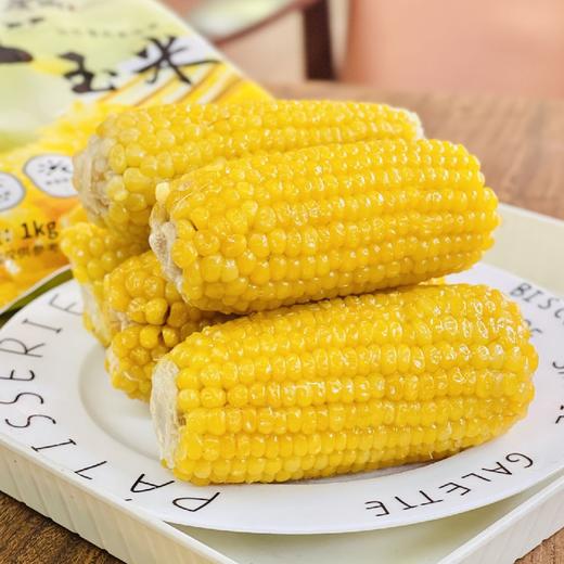 【新品上架  立减10元】延边冰鲜冷冻甜糯老品种丑玉米 共4斤（收到后冷冻保存） 商品图4