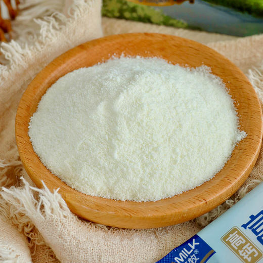 【2盒装送1盒粗粮饼干/ 6盒装送175克羊奶粉+1盒粗粮饼干】【升级钙含量和益生元 更好吸收和消化】【富硒高钙羊奶粉】  1杯羊奶=3杯牛奶   1条补充300多种人体所需营养  不腥膻 商品图4