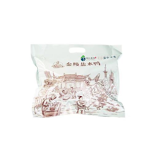 【甄选】南京金陵盐水鸭皮薄肉厚咸鲜入味脆嫩不腻800g*2只 商品图4