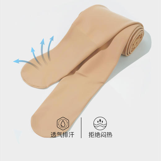 【7.5折限时特惠】【秀黛】女中厚水光连裤袜S6223004T【门店同款】【贴身物品，非质量问题不退换】 商品图4