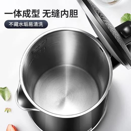 苏泊尔（SUPOR）电水壶烧水壶双层防烫大功率无缝内胆家用316L1.7L大容量电热水壶电热水壶自动断电SW-17S16L 商品图4