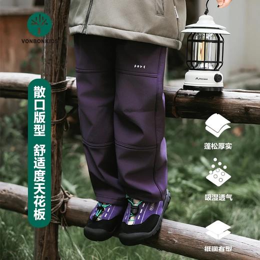 【110-170码·加绒软壳散口滑雪裤】Vonbonkids三防散口软壳滑雪裤，内里一体奥粒绒，贴身保暖舒适，弹力梭织，透气散热不闷汗~k07d25053【2511“羊毛”服装】 商品图2
