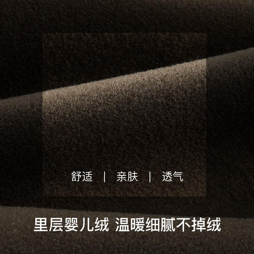 【7.5折限时特惠】【秀黛】女中厚婴儿绒芭比裤芭比裤【250g】S6223006T【门店同款】 商品图2