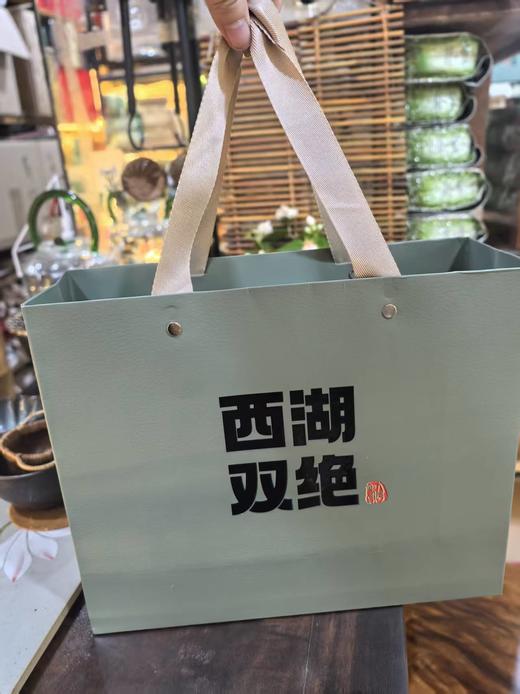 【茗】杭州特产 双拼明前新茶礼（礼盒） 商品图2