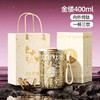GERM格沵徽章系列钛杯400ml（三种颜色） 商品缩略图2