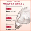 LuLuLun 浓密补水抗衰抚平细纹高保湿肤面膜 7片【BS】 商品缩略图2