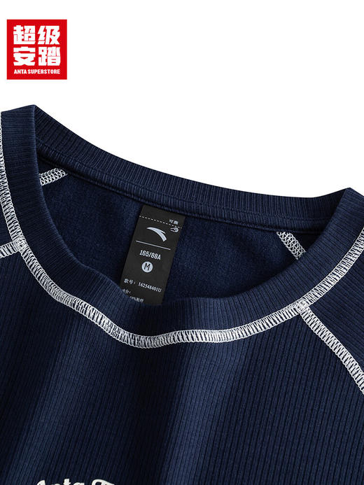 超级安踏机能风长T丨运动长袖T恤女士秋季修身撞色套头衫162548401U 商品图4