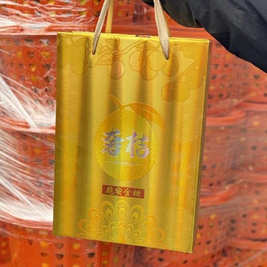 脆蜜金柑【净重约2斤】～甜滋滋的冰糖心脆蜜，脆爽又蜜软，好过瘾!又大又甜水份也多，特别好吃。 商品图1