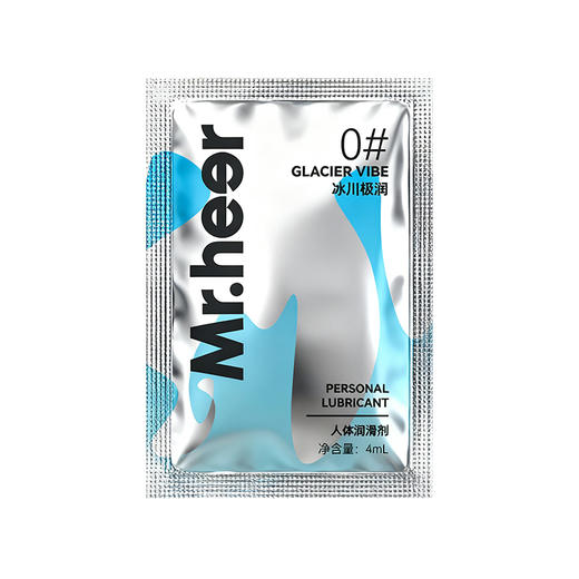 【自营】Mr.heer 荷尔先生数字系列润滑液4ml 商品图4