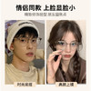 【赠送盒子！新款超轻半框眼镜】女近视可配有度数男大框显脸小眼睛镜架大脸显瘦。rd 商品缩略图1