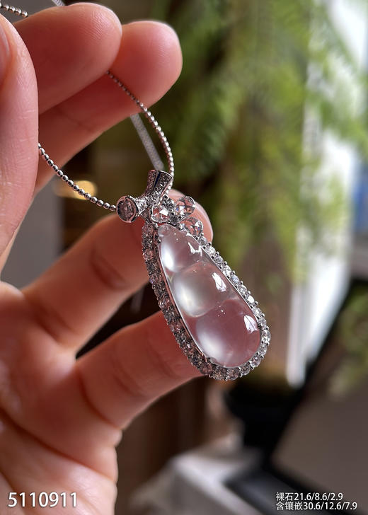 5110911、福豆吊坠。具体价格微信咨询 商品图2