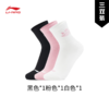 李宁 x LPL联名系列抗菌中袜三双装AWLV075 商品缩略图3