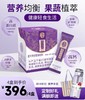 万辉品 商品缩略图0