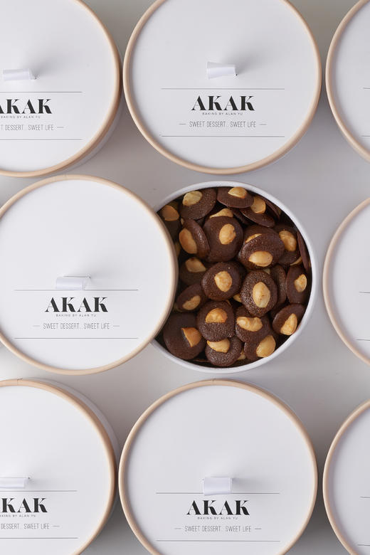 【预售 3天发货】AKAK艾伦的厨房 米其林厨师 手工现做法式经典面包片零食/坚果脆脆礼盒装 商品图9