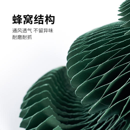 圣诞节立式贴墙耐磨不掉屑可折叠猫玩具自嗨解闷圣诞树风琴猫抓板宠物猫玩具 商品图2