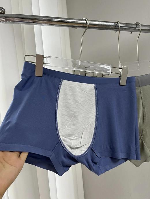 【3条装】樱姿娜男士新款内裤 | 面料舒适、弹力大上身无束缚感✨包臀不卷边、不卡裆 商品图3