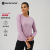 MONTANE 盟泰恩女款APOLLOS速干长袖T恤轻量户外速干衣弹力透气排汗 商品缩略图2