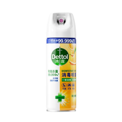 滴露消毒喷雾阳光柑橘454ml 商品图6
