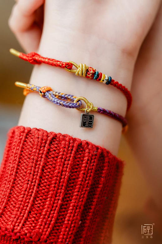 天然朱砂竹报平安九子离火编织手绳/天然朱砂竹报平安红绳款编织手绳 商品图5