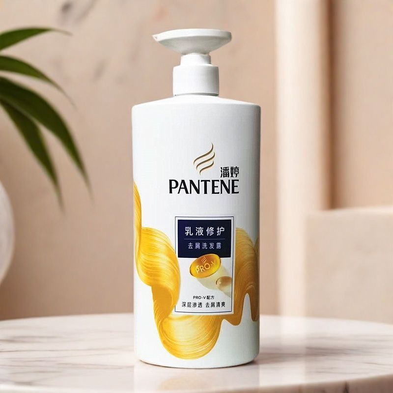 【国货】中国潘婷PRO-V乳液洗发露750g  屑
