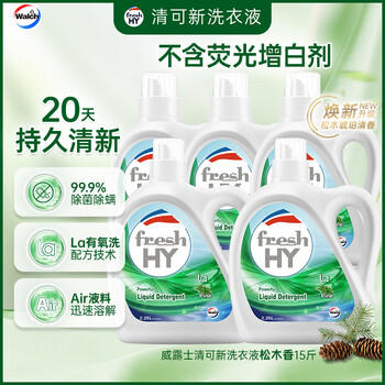 威露士清可新洗衣液松木香15斤全瓶组合装（2.25L*2+1L*3）除菌除螨留香 商品图3