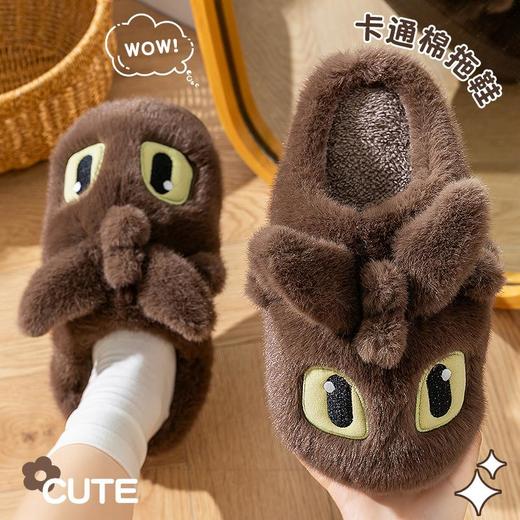 【可爱无芽仔棉拖鞋】女款冬季居家室内防滑厚底毛绒保暖包头拖鞋外穿 商品图2